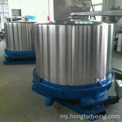 ကြီးမားသော Capacity Inverter Control Centrifugal Extractor